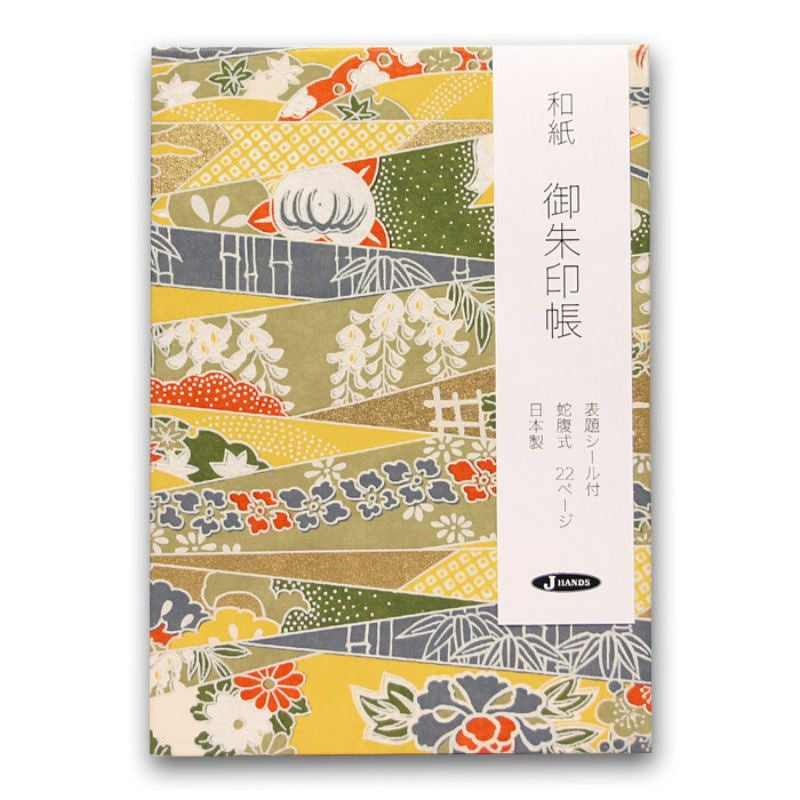 Carnet à Tampons Japonais Kimidori