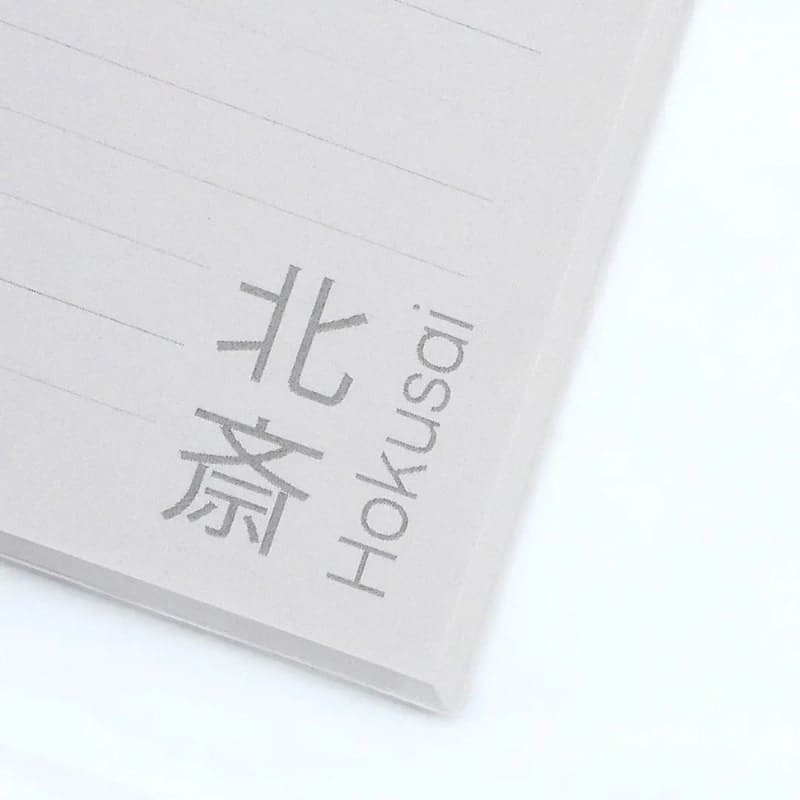Carnet Grande Vague de Kanagawa