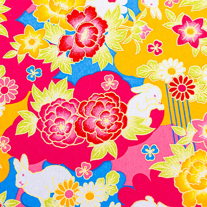 Carnet Japonais Goshuin Mino Washi Usagi