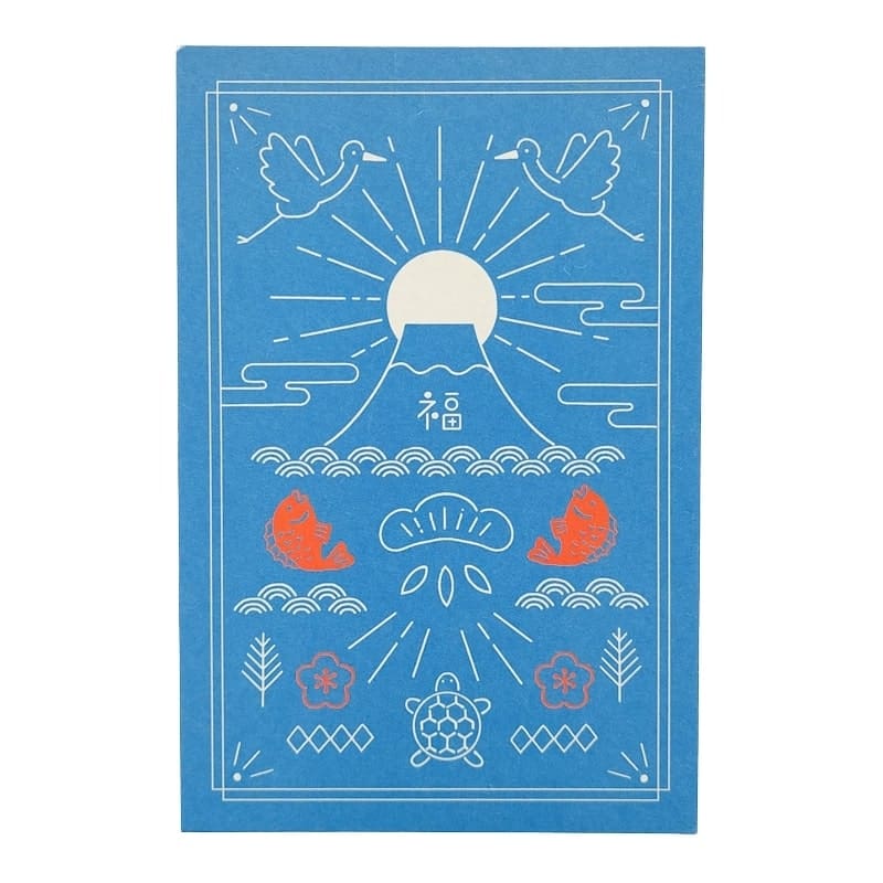 Carnet Japonais Goshuincho Mont Fuji