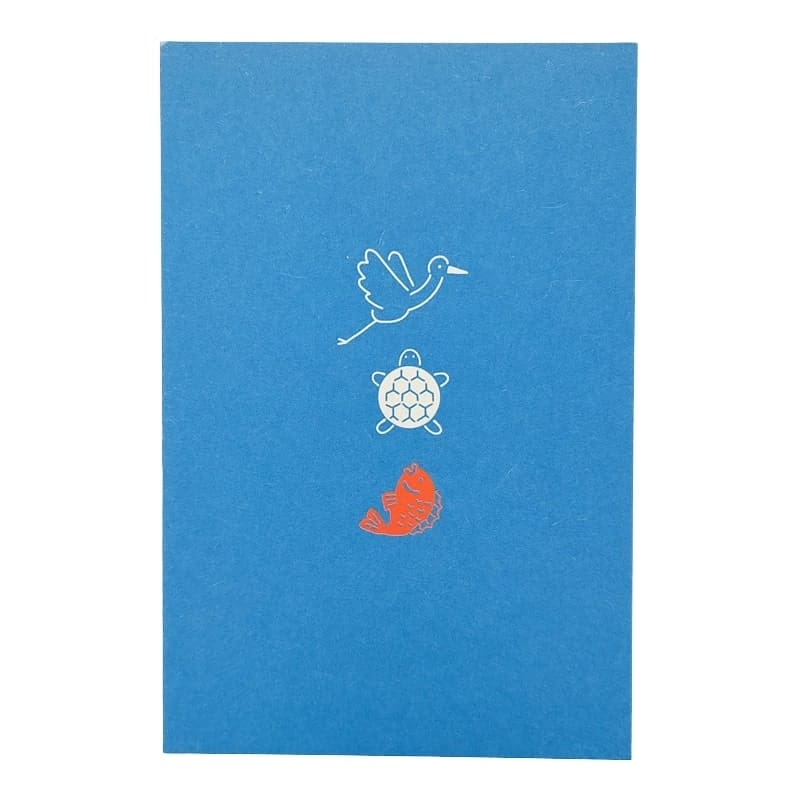 Carnet Japonais Goshuincho Mont Fuji