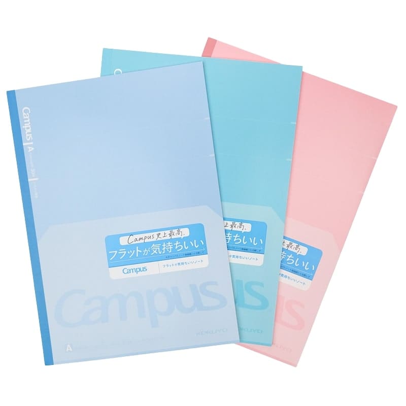 Carnet Japonais Kokuyo Campus Flat