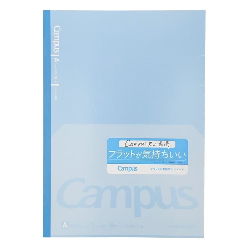 Carnet Japonais Kokuyo Campus Flat - Bleu