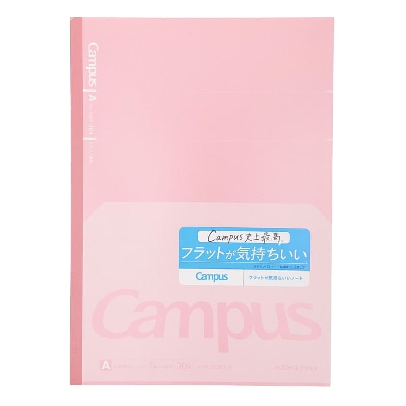 Carnet Japonais Kokuyo Campus Flat - Rose