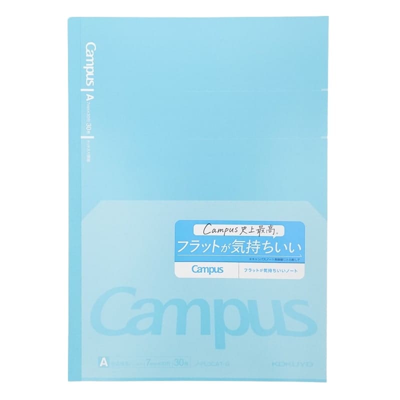 Carnet Japonais Kokuyo Campus Flat - Vert