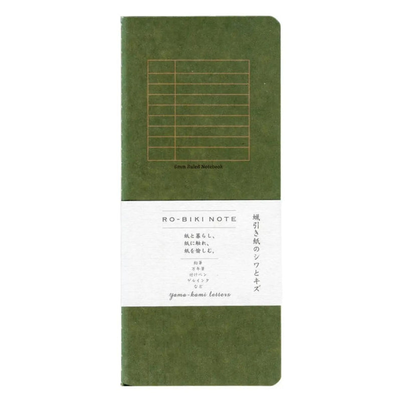 Carnet Ro-Biki Note Lignes