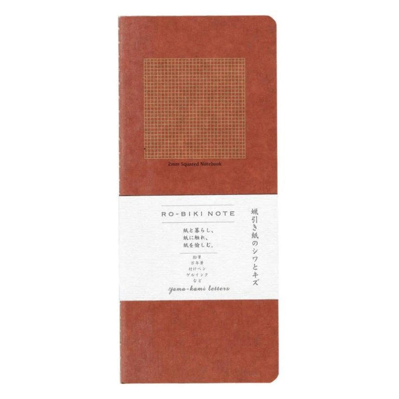 Carnet Ro-Biki Note Quadrillé