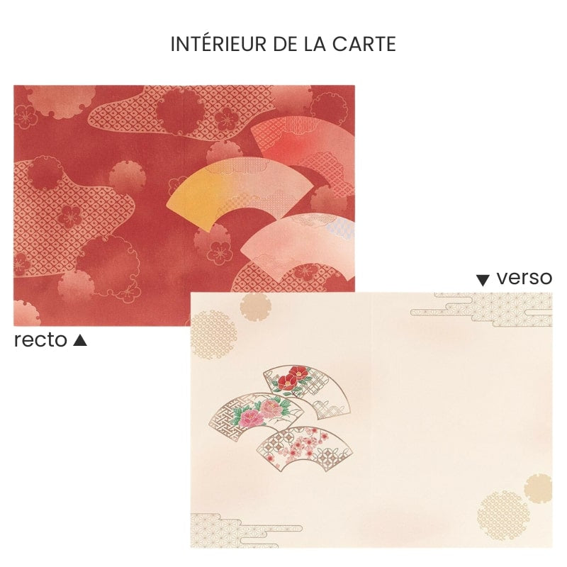 Carte de Voeux Japonaise Hana