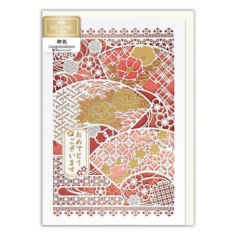 Carte de Voeux Japonaise Hana