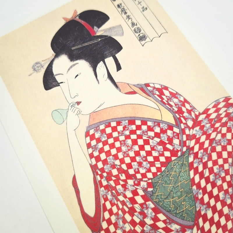 Carte Postale Japonaise Jeune Femme