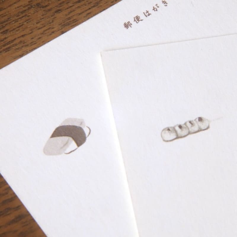 Carte Postale Japonaise Mitarashi Dango