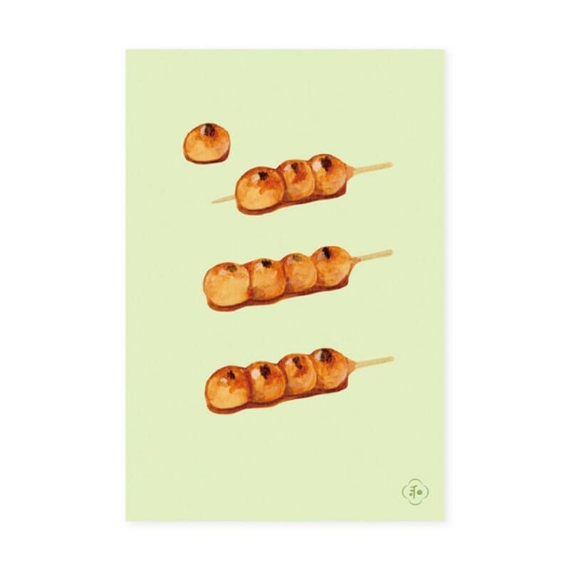 Carte Postale Japonaise Mitarashi Dango