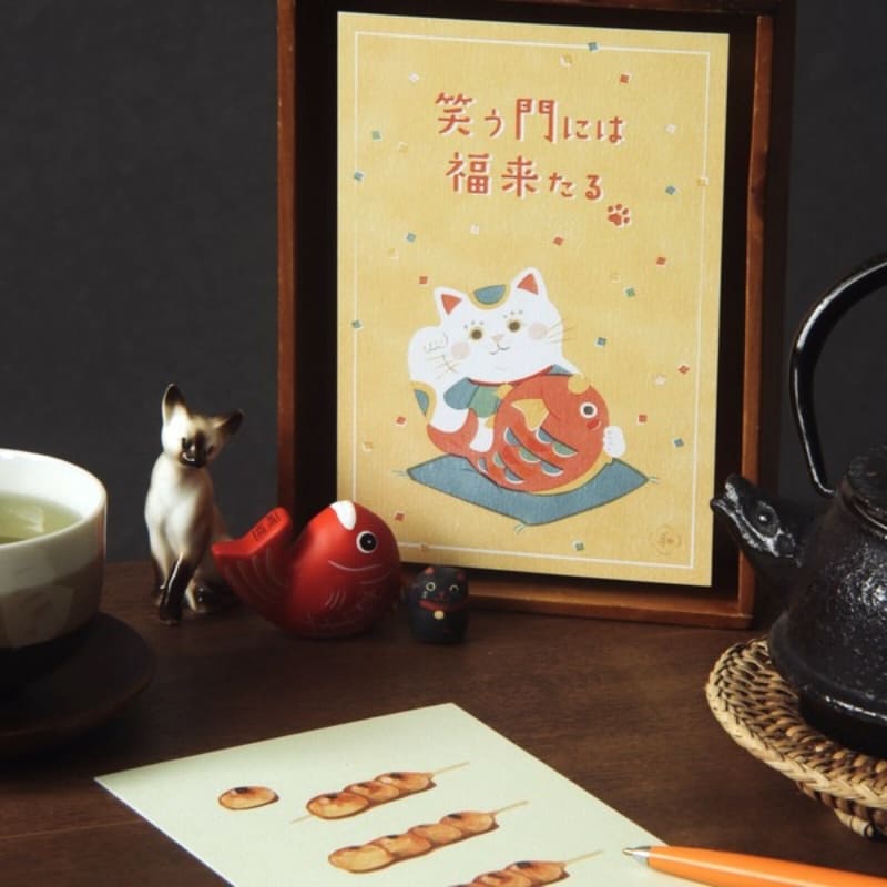 Carte Postale Japonaise Porte-Bonheur