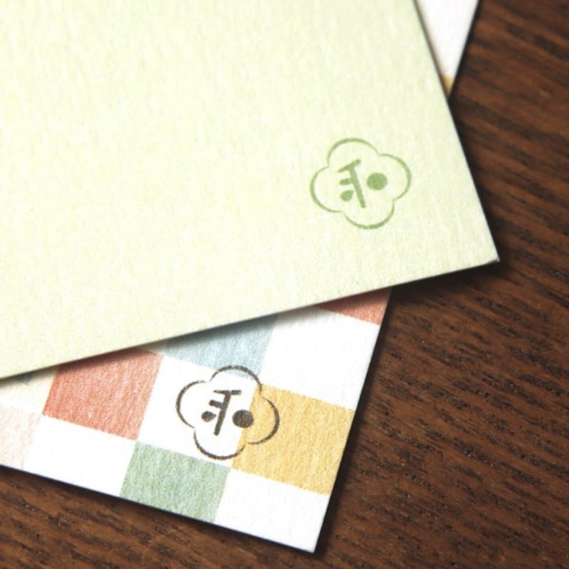 Carte Postale Japonaise Sushi