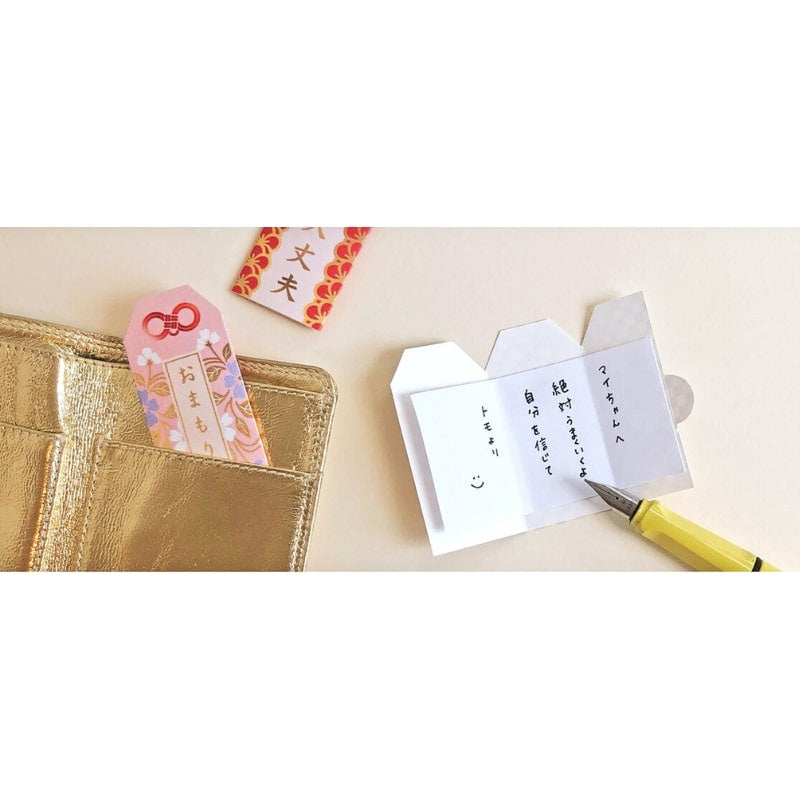 Cartes Omamori Motif Japonais