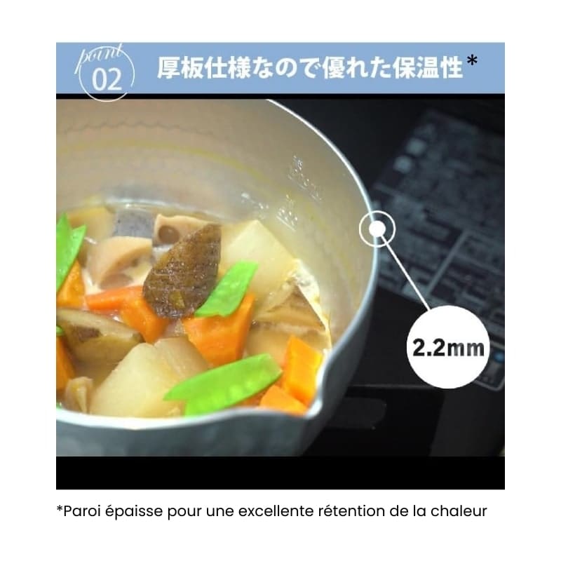 Casserole Yukihira Japonaise - 20 cm