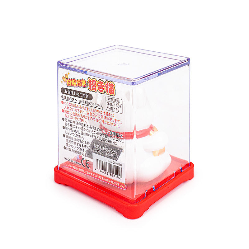 Chat Maneki Neko Solaire Articulé - Daruma