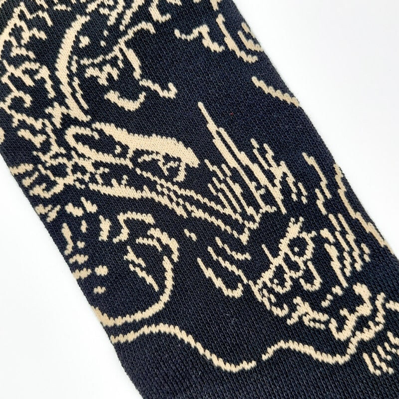 Chaussettes Japonaises Dragon - EU 35-39