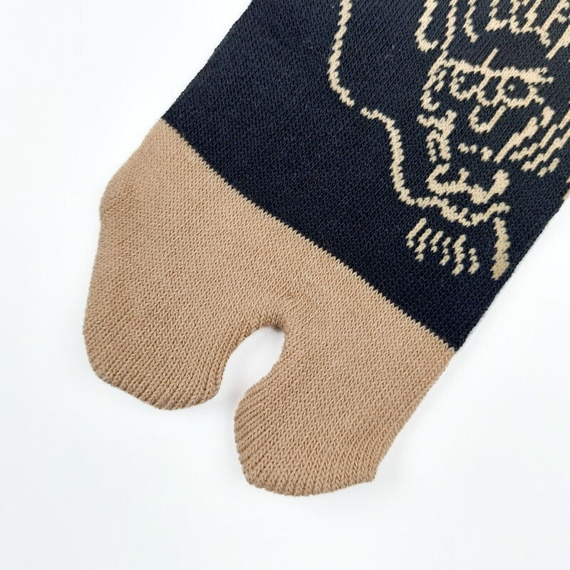 Chaussettes Japonaises Dragon - EU 35-39