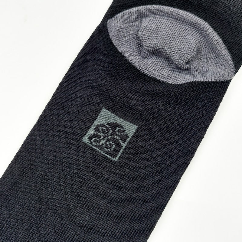 Chaussettes Japonaises Homme - Noir - EU 37-43