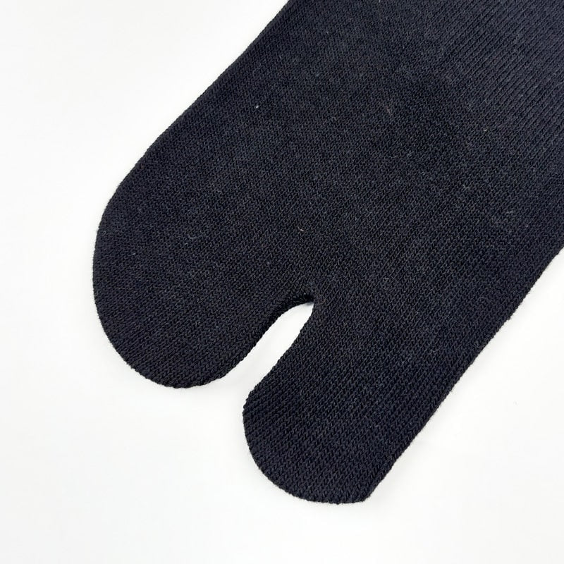 Chaussettes Japonaises Homme - Noir - EU 37-43