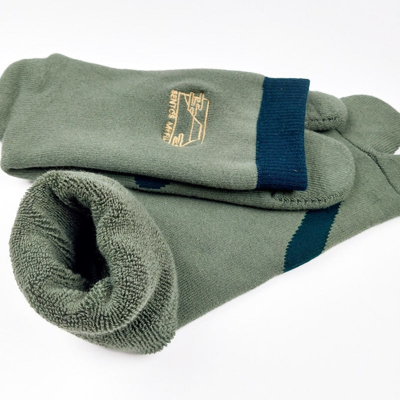 Chaussettes Japonaises Tongs - Vert - EU 37-42