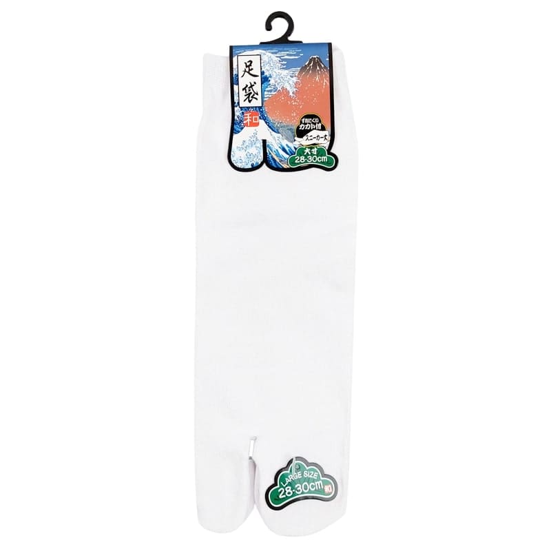 Chaussettes Tabi Grande Taille - 43/47 - EU 43-47 / Blanc / Basse
