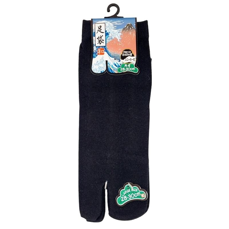 Chaussettes Tabi Grande Taille - 43/47 - EU 43-47 / Noir / Basse
