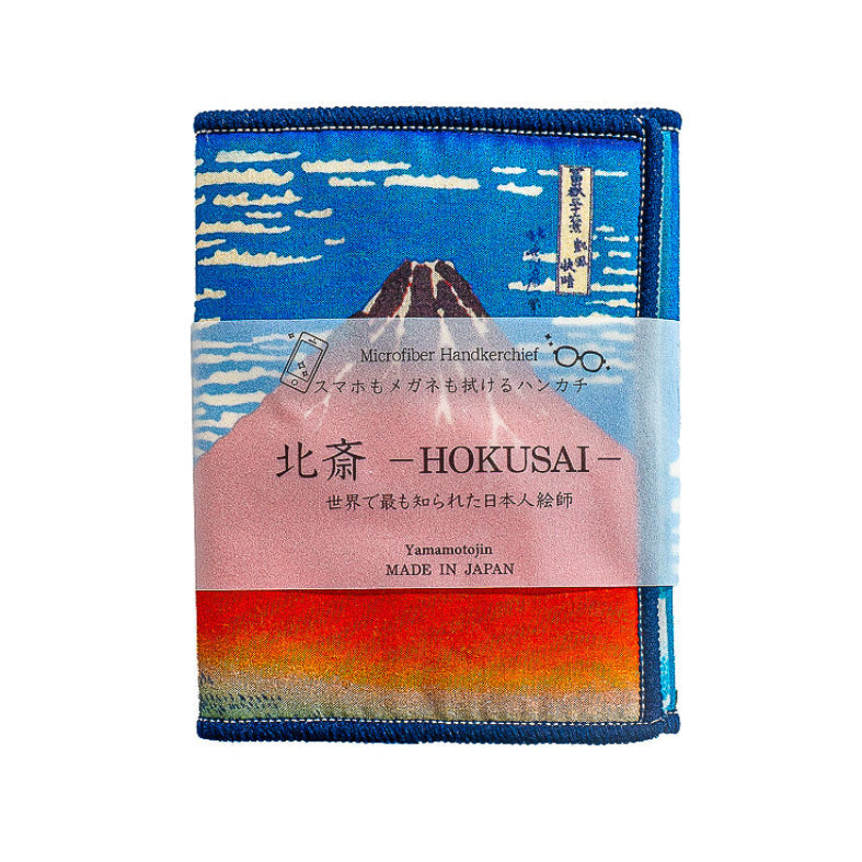 Chiffon Lunettes Hokusai Fuji Rouge
