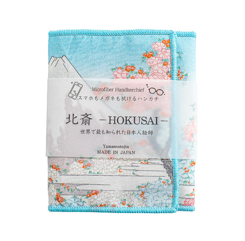 Chiffon Lunettes Hokusai Sakura