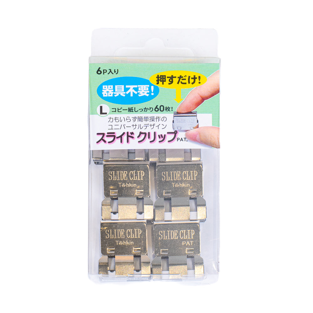 Clips à Papier Japonais Format L - Lot de 6