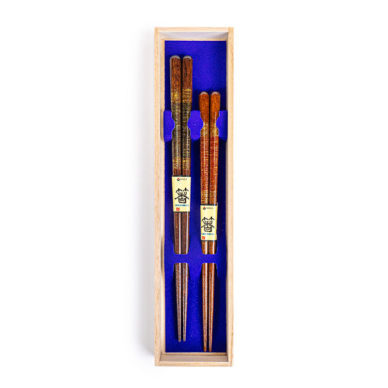Coffret 2 Paires Baguettes Japonaises avec Dorures