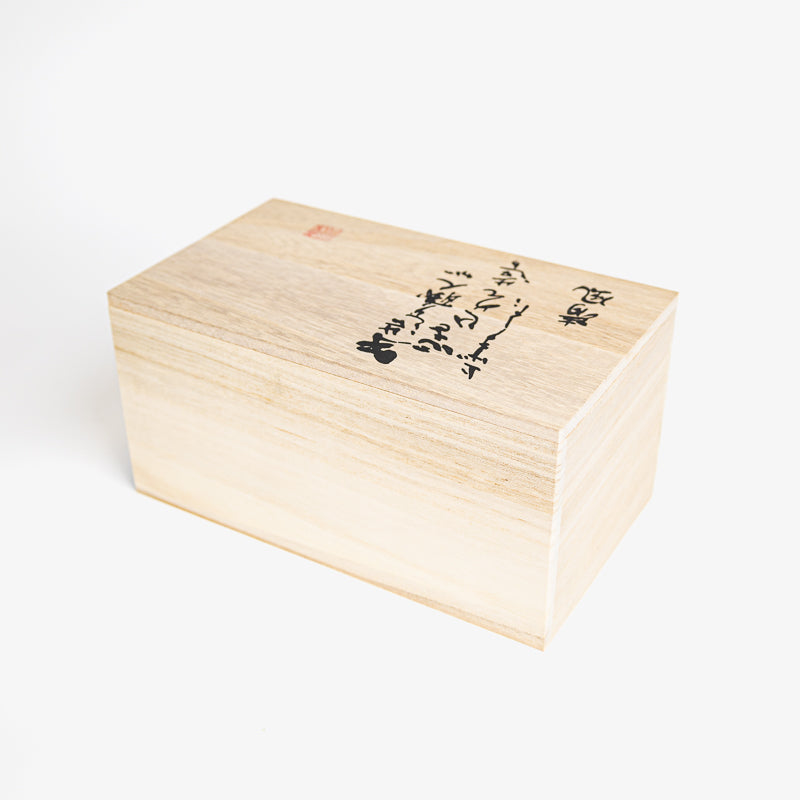 Coffret 2 Tasses Japonaises Mingei no Sato