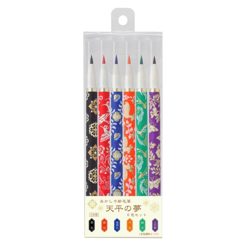 Coffret 6 Stylos-Pinceaux de Couleur Tenpyo no Yume