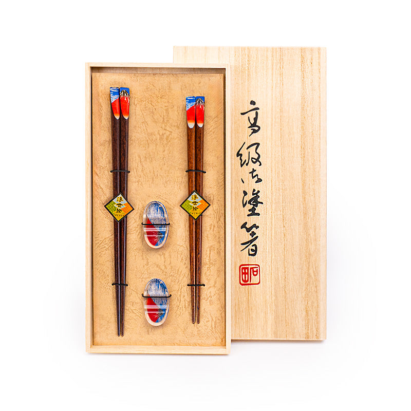 Coffret Baguettes Fuji Rouge avec supports