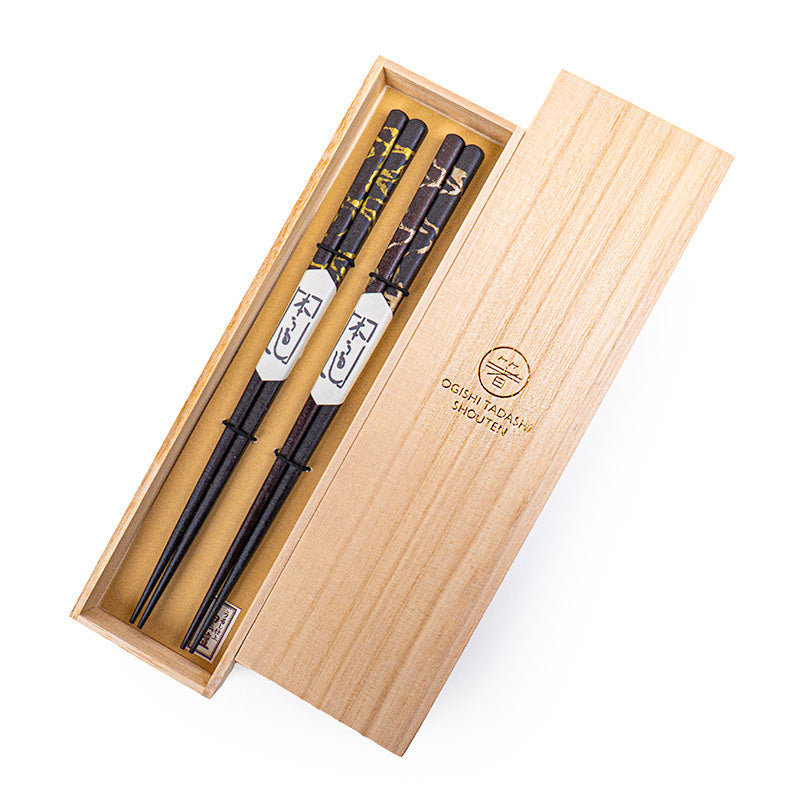 Coffret Baguettes Japonaises Ébène Laqué
