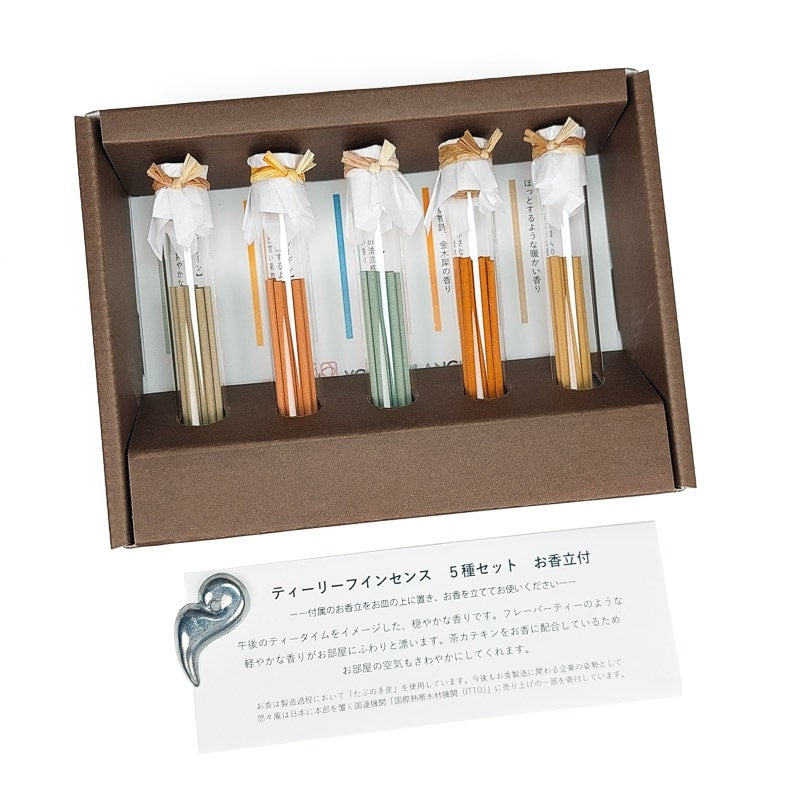 Coffret Cadeau Encens Japonais