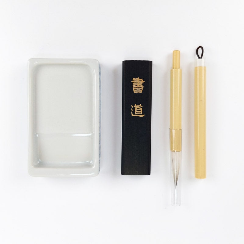 Coffret Calligraphie Japonaise