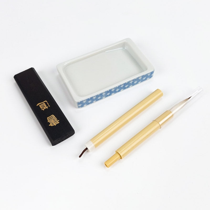 Coffret Calligraphie Japonaise