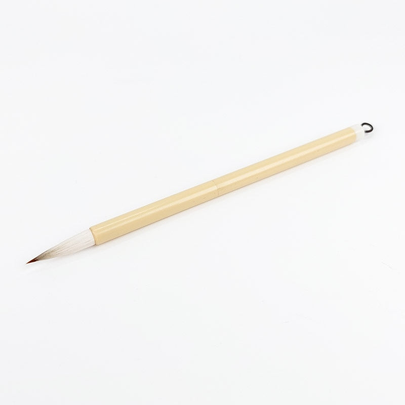 Coffret Calligraphie Japonaise