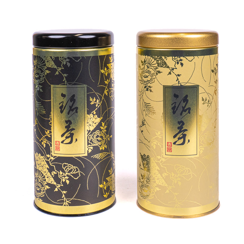 Coffret Deux Boîtes à Thé Métal Gentaku