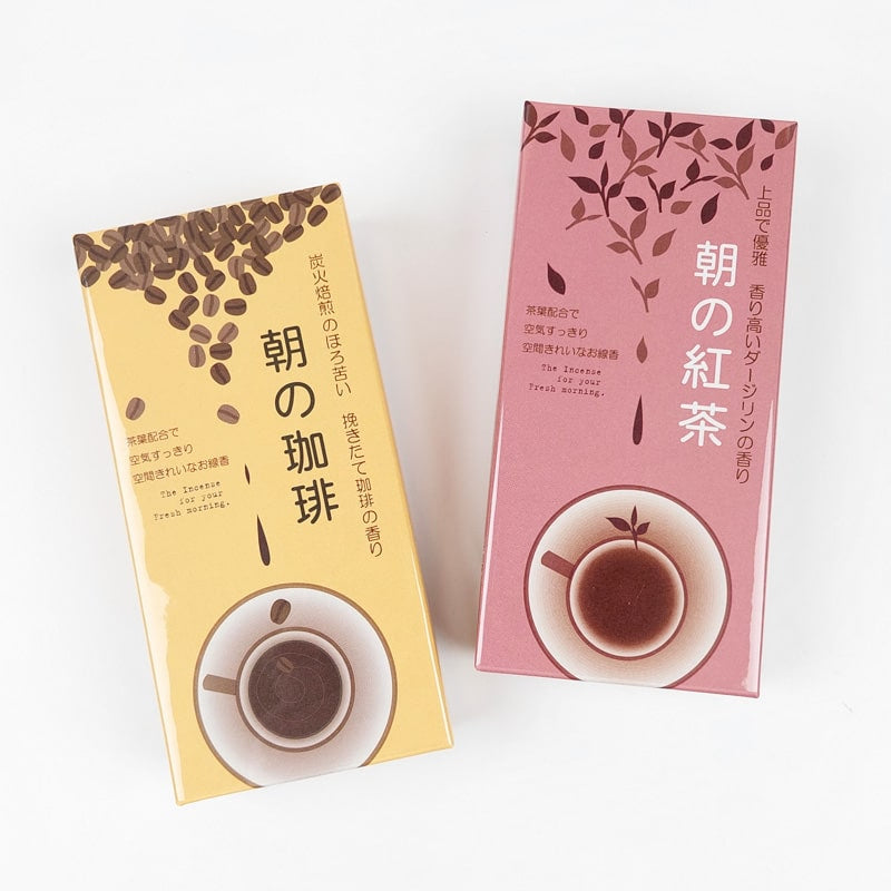 Coffret Encens Good Morning