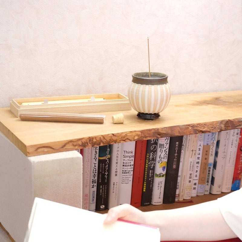 Coffret Encens Japonais Bois de Santal