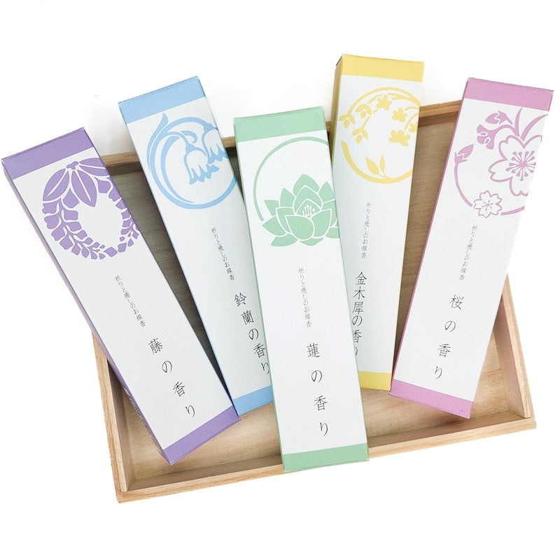 Coffret Encens Japonais Naturel