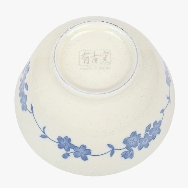 Coffret Petits Bols Japonais Fuji Sakura