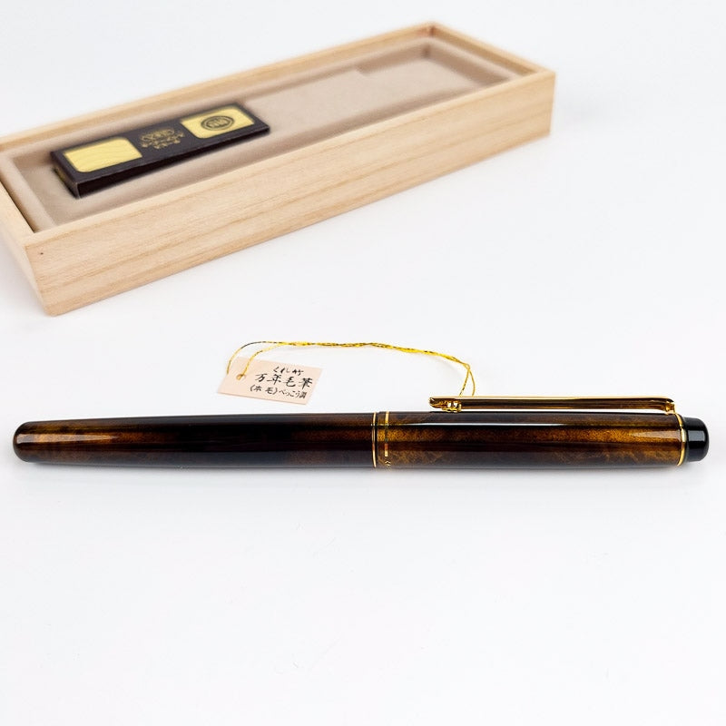 Coffret Stylo Pinceau Japonais