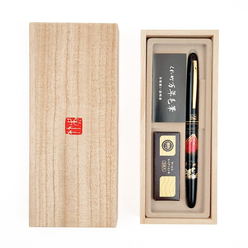 Coffret Stylo Pinceau Japonais Fujisan