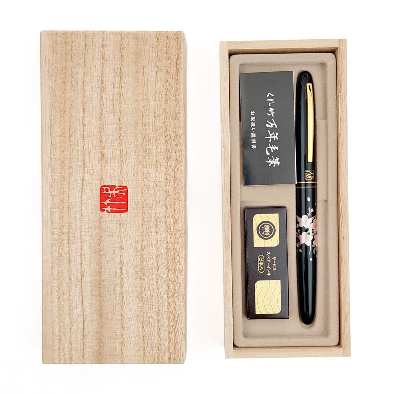 Coffret Stylo Pinceau Japonais Sakura