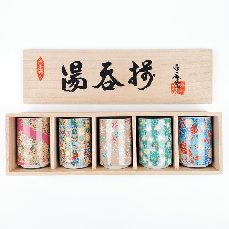 Coffret Tasses à Thé Japonaises