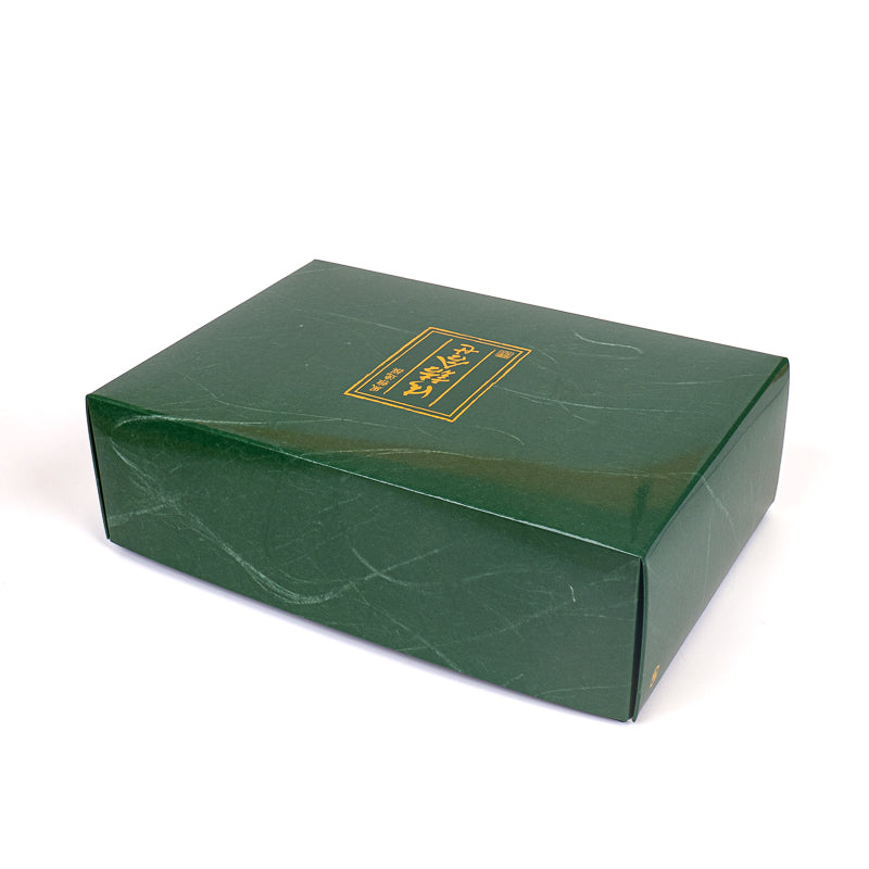 Coffret Trois Boîtes à Thé Washi Fleuri